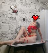 Миниатюра Индивидуалка Lena. Анал6К. Цент Центральный Фотография 