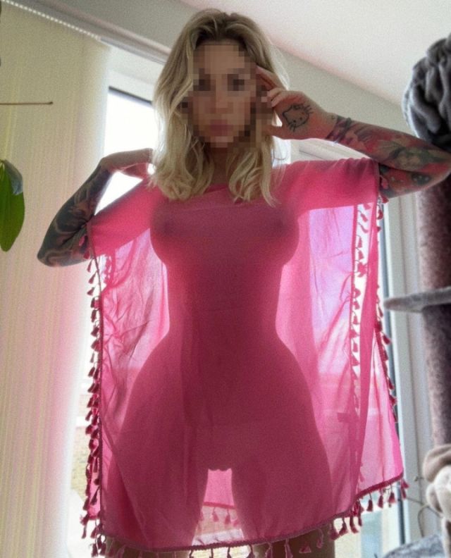 Индивидуалка АРИНА Центральный Фотография 