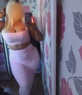 Миниатюра Индивидуалка Елизавета) Кировский Фотография 