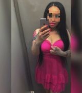 Миниатюра Массажистка МЕТИСОЧКА МАССАЖ Дзержинский Фотография 