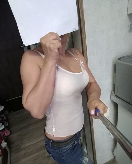 Индивидуалка Марина Центральный Фотография 