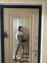 Миниатюра Индивидуалка Мая Калининский Фотография 