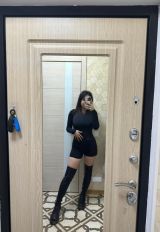 Миниатюра Индивидуалка Мая Калининский Фотография 