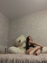 Миниатюра Индивидуалка Паула Кировский Фотография 