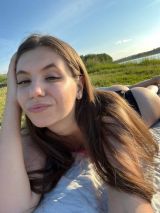 Миниатюра Индивидуалка Рината Дзержинский Фотография 