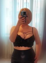 Миниатюра Индивидуалка София Октябрьский Фотография 