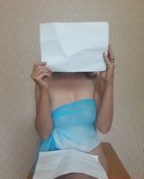 Миниатюра Индивидуалка Юля Центральный Фотография 