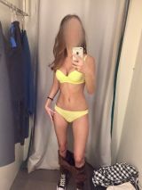 Миниатюра Индивидуалка Яна (есть подруга) Центральный Фотография 