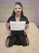 Миниатюра Индивидуалка ОЛЬГА МБР пл.Маркса Ленинский Фотография 