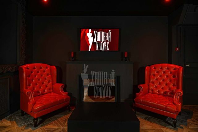 Салон Хищный кролик Центральный Фотография 