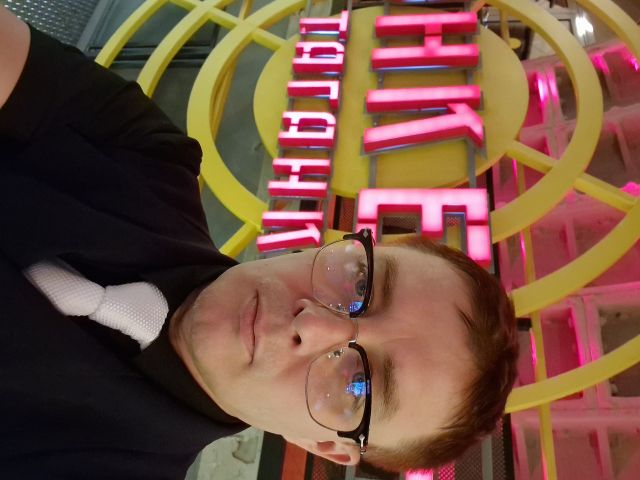 Мужчина Николай  Фотография 