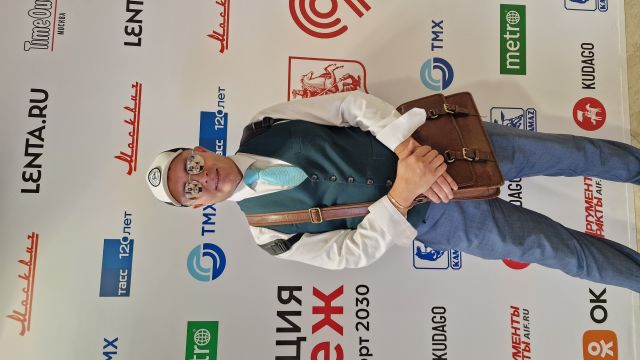 Мужчина Николай  Фотография 