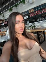 Миниатюра Индивидуалка Аня Кировский Фотография 