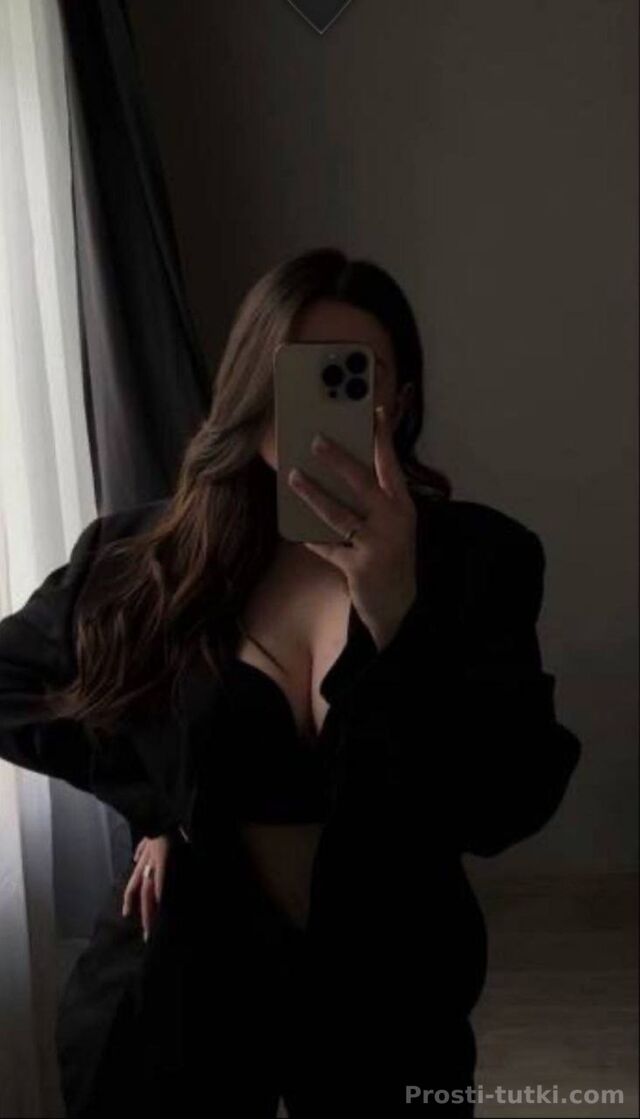 Индивидуалка Мия 💎 Центральный Фотография 