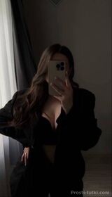 Миниатюра Индивидуалка Мия 💎 Центральный Фотография 