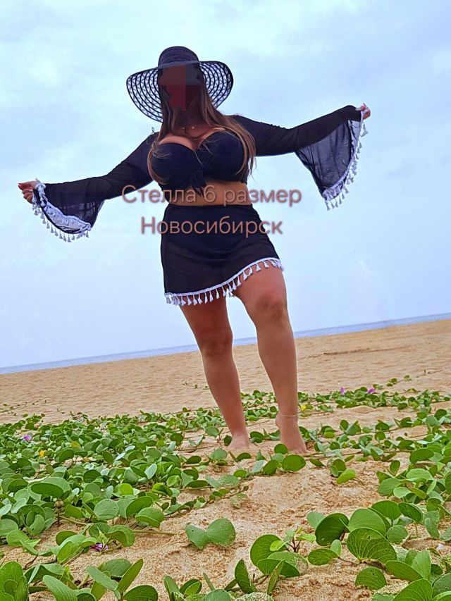 Индивидуалка Стелла-Есть Вирт Заельцовский Фотография 