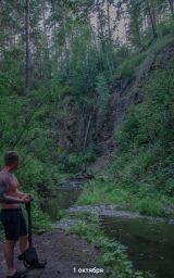 Миниатюра Мужчина Иван Заельцовский Фотография 