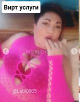 Миниатюра Индивидуалка Леди Мирослава Ленинский Фотография 