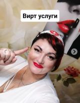 Миниатюра Индивидуалка Леди Мирослава Ленинский Фотография 