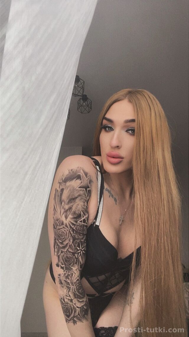 Индивидуалка Алекса  Центральный Фотография 