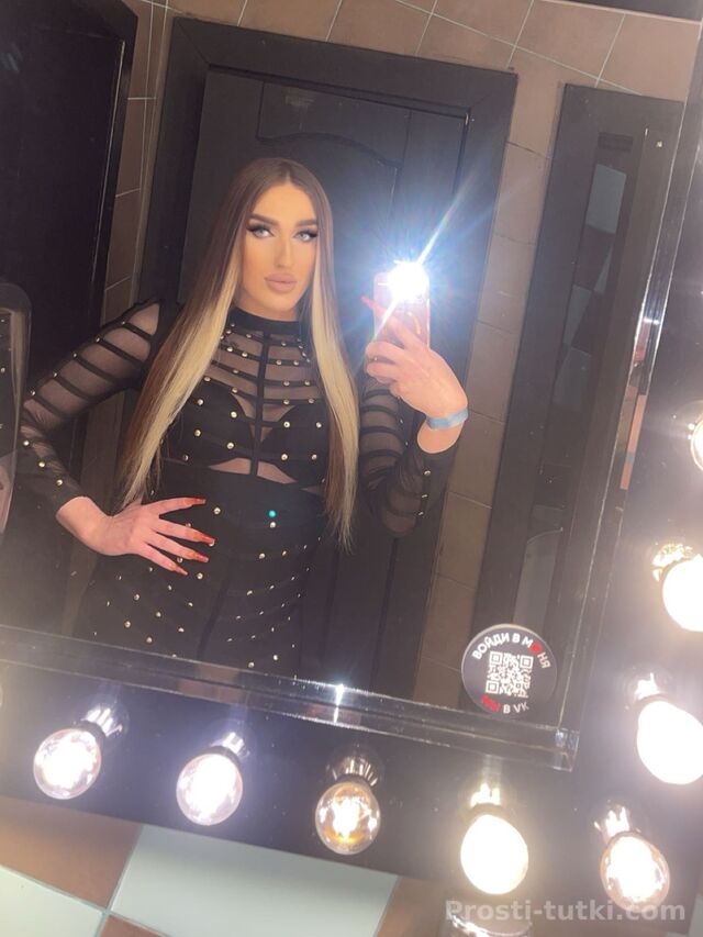 Индивидуалка Алекса  Центральный Фотография 