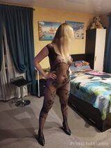 Миниатюра Индивидуалка Вераника Ленинский Фотография 