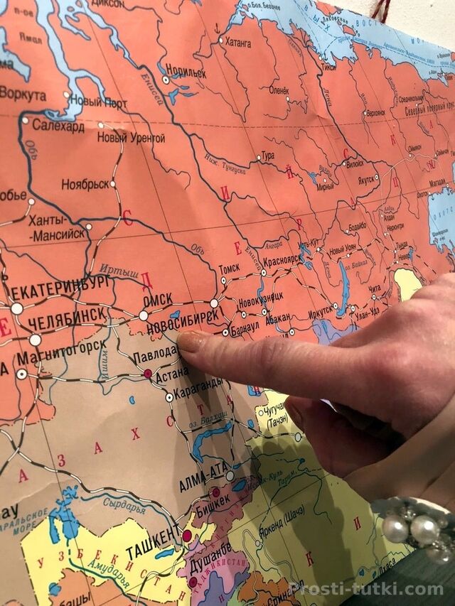 Индивидуалка Учитель из Еревана Центральный Фотография 