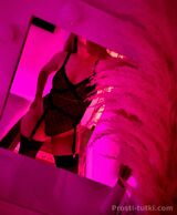 Миниатюра Индивидуалка Екатерина  Дзержинский Фотография 