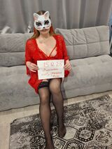 Миниатюра Индивидуалка МариНочка Ленинский Фотография 