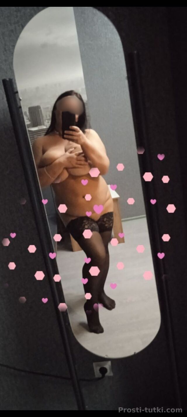 Индивидуалка ЗАБАВА - XXL ( Girlfriend experience ! ) Кировский Фотография 